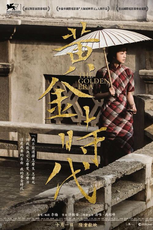 毕业十五年还能补学位证
